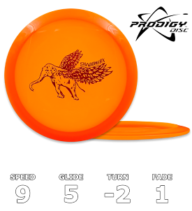 Airborn Shadowfax 400 - Proto Stamp